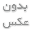 انبارداری پیشرفته و مدریت انبارهای بزرگ با استفاده از تکنولوژی جدید